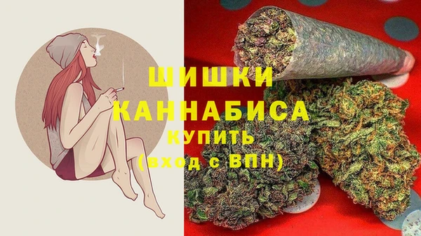 экстази Вязники